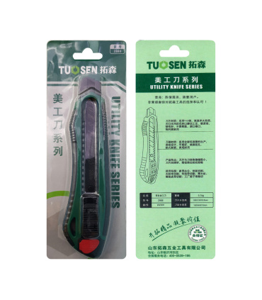 کاتر بزرگ فلزی قفل اتومات حرفه ای توسین TUOSEN مدل 10508