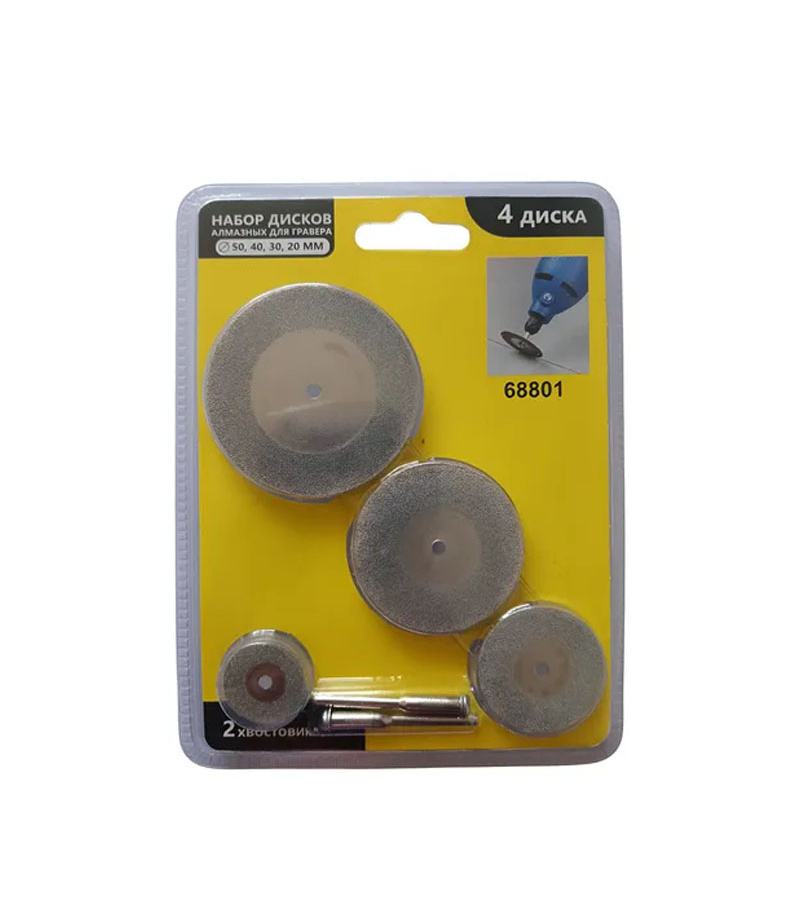 ست 2+4 عددی صفحه برش مخصوص فرز مینیاتوری شیشه، پرسلان، سرامیک مدل 68801