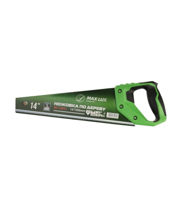 اره چوب بر 350 میلیمتر 14 اینچ دسته پلاستیکی مکس لوکس MAX LUX مدل MX-19851 (دنده متوسط دسته سبز)