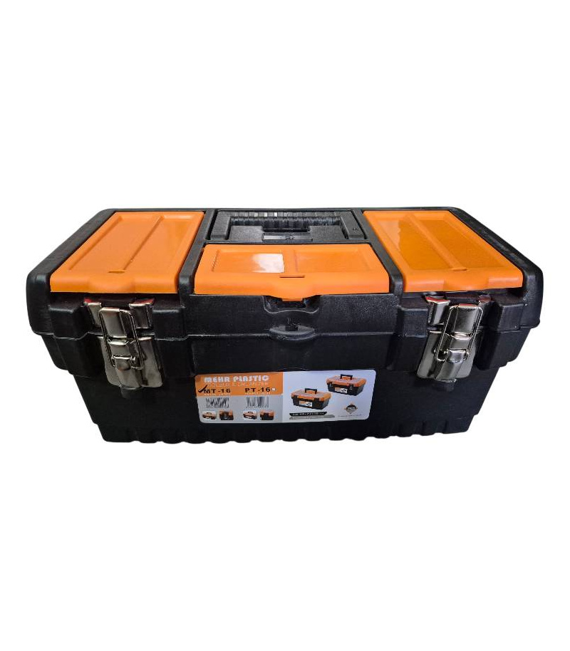 جعبه ابزار 16 اینچ قفل فلزی مهر پلاستیک MEHR مدل MT-16 سری جدید 4394
