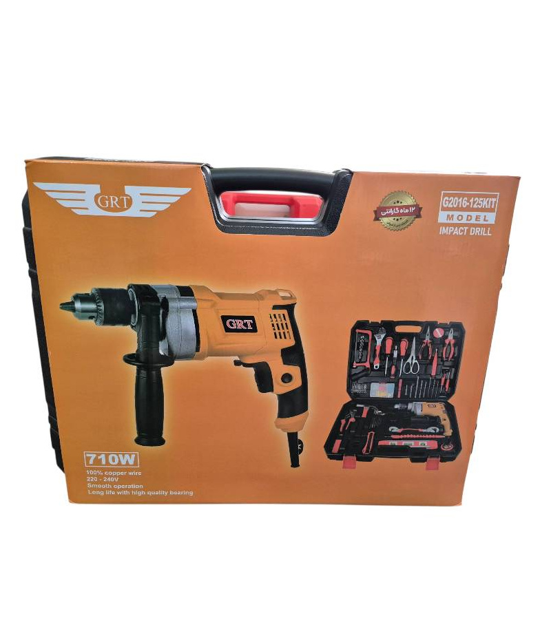 ست جعبه ابزار 125 پارچه بهمراه دریل برقی 710 وات گیربکسی جی‌آرتی GRT مدل G2016-125KIT با یکسال گارانتی