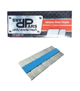 وزنه بالانس چرخ چسبی پارس PARS