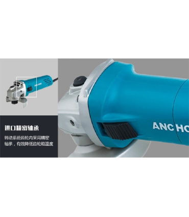 مینی فرز  750وات آنکور مدلA2