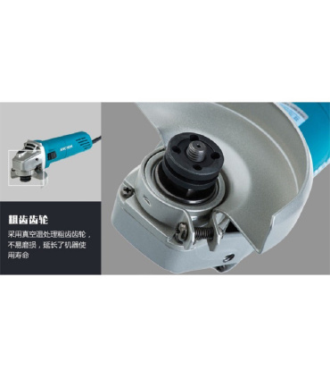 مینی فرز  750وات آنکور مدلA2