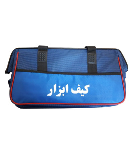 کیف ابزار POLO سایز 3