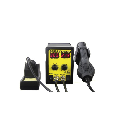 هیتر و هویه گرداک 968 دی | Gordak 968D