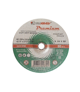 صفحه برش سنگ فلز سایز 10 LUCAABRASIV