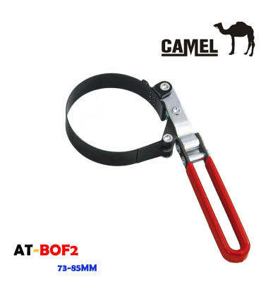 آچار فیلتر روغن دسته چرخان کمل مدل AT-BOF2 سایز(85-73)