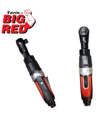 جغجغه بادی قدرتمند صنعتی بیگرد BIGRED