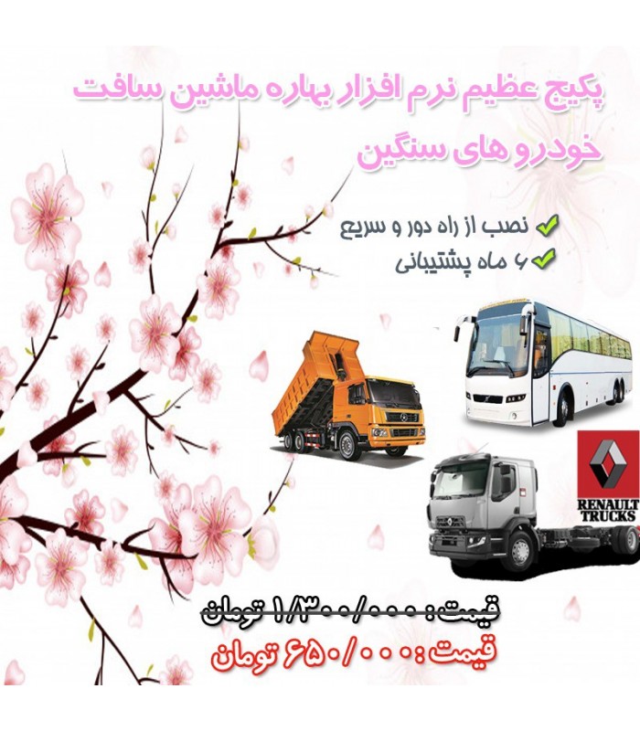 س س