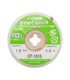 سیم قلع کش goot 1515