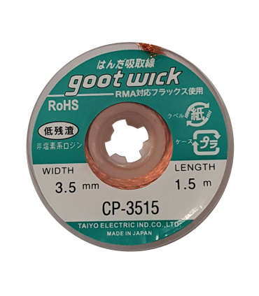 سیم قلع کش goot 3515