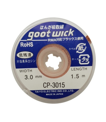 سیم قلع کش goot 3015