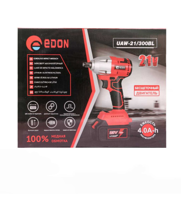 بکس شارژی حرفه ای ادون EDON مدل UAW-21/300BL