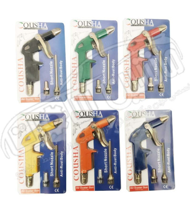 باد پاش آلومینیومی کوشا COUSHA